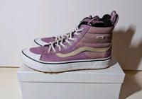Vans Scotchgard Protector 3M Bayern - Mammendorf Vorschau