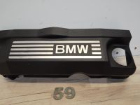 Abdeckhaube Zündspulenabdeckung BMW E46 Compact 318ti 7504889 Baden-Württemberg - Vaihingen an der Enz Vorschau