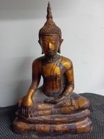 Buddha Thailand  (Siam )? Bayern - Sonthofen Vorschau