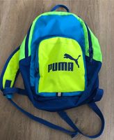 Puma Kindergarten Krippe Rucksack neon gelb grün Niedersachsen - Hildesheim Vorschau