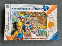 Baustellen-Puzzle von TipToi ohne Stift Baden-Württemberg - Uhingen Vorschau