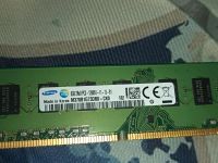 Samsung 8gb ram. Leipzig - Leipzig, Südvorstadt Vorschau