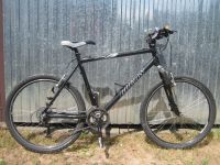 MTB Bocas RH 54cm 26 Zoll Bonn - Nordstadt  Vorschau