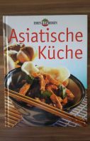 Tolles Buch asiatische Küche lecker, Essen, Mahlzeit, Menü Bayern - Elsenfeld Vorschau