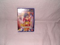 Dragon Ball Z Budokai 3, PS 2, guter Zustand Wuppertal - Langerfeld-Beyenburg Vorschau