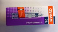 Osram Powerball 70W 830 warmweiß de luxe HCI-TC G8.5 Bayern - Mellrichstadt Vorschau