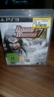 Dynasty Warriors 7 Playstarion 3 PS3 Baden-Württemberg - Gaggenau Vorschau