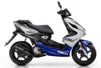 Yamaha aerox 50 Bayern - Eichstätt Vorschau