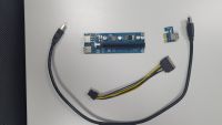 10x PCI Riser -GPU Adapter- Chemnitz - Schloßchemnitz Vorschau