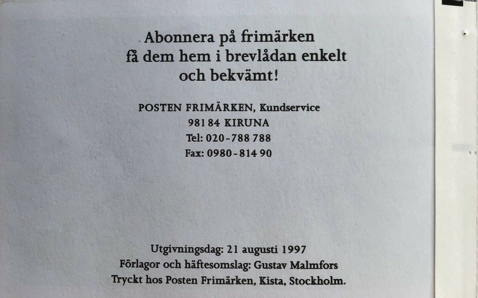 Briefmarken aus Schweden, 6 x mit Elchmotiv / GRATISVERSAND! in Freudenstadt