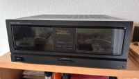 Onkyo Integra M-5570 Highend-Endstufe aus den 80‘er/90’er Jahren Bochum - Bochum-Südwest Vorschau