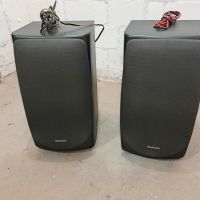 Technics 3-way Speakers Input 100W Music 50W Model SB-CH515A Hamburg Barmbek - Hamburg Barmbek-Süd  Vorschau