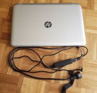 HP Laptop Pavilion 17 Zoll Full HD, DVD, Linux Mint Wandsbek - Hamburg Rahlstedt Vorschau