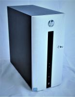 #20 barebone HP Pavilion 550-366ng, Mainboard, IPM17-DD, + DVD-LW Niedersachsen - Westerstede Vorschau