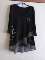 Shirt Longshirt Desigual Nordrhein-Westfalen - Eitorf Vorschau