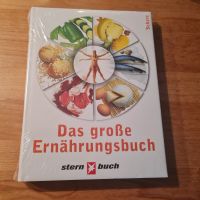 Das große Ernährungsbuch Stern Buch orig. eingeschweißt Neupr 20€ Nordrhein-Westfalen - Zülpich Vorschau