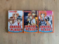 Manga Orange Planet 1 2 3 Haruka Fukushima Hamburg - Bergedorf Vorschau