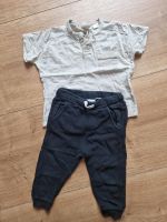 Junge Set Sommer 86 Zara Nordrhein-Westfalen - Herne Vorschau