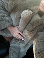 Zara Mantel Teddy Sachsen - Freiberg Vorschau