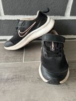 Nike Turnschuhe Gr. 28 Kr. München - Unterschleißheim Vorschau