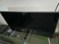 LG 47LB630V 47 Zoll Fernseher Nordrhein-Westfalen - Gelsenkirchen Vorschau