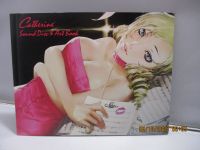 Catherine Sound Disk & Art Book Playstation 3 US Mediabook Bayern - Mantel Vorschau