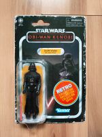 Star Wars Kenner Figur Darth Vader Hasbro Disney ungeöffnet! OVP Duisburg - Hamborn Vorschau