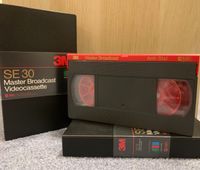 2x S VHS Kassetten von 3M Niedersachsen - Ilsede Vorschau
