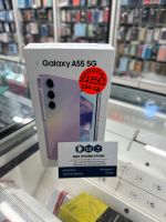 Galaxy A55 5G lila 256 GB Bonn - Nordstadt  Vorschau