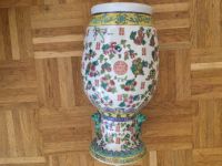 Asiatische Vase Bayern - Feldkirchen-Westerham Vorschau