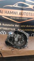 Toyota aygo Citroen C1 20TT55 getriebe 1.0 19000 KM gelaufen Bochum - Bochum-Nord Vorschau