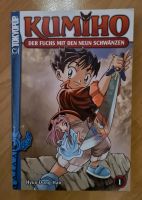 Kumiho - Hyun-Dong Han [Band 1, Manga] Berlin - Schöneberg Vorschau