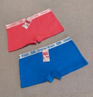 2er Set Hüftslips/ Pants bunt, in der Größe Xl ( L ) Bayern - Schongau Vorschau