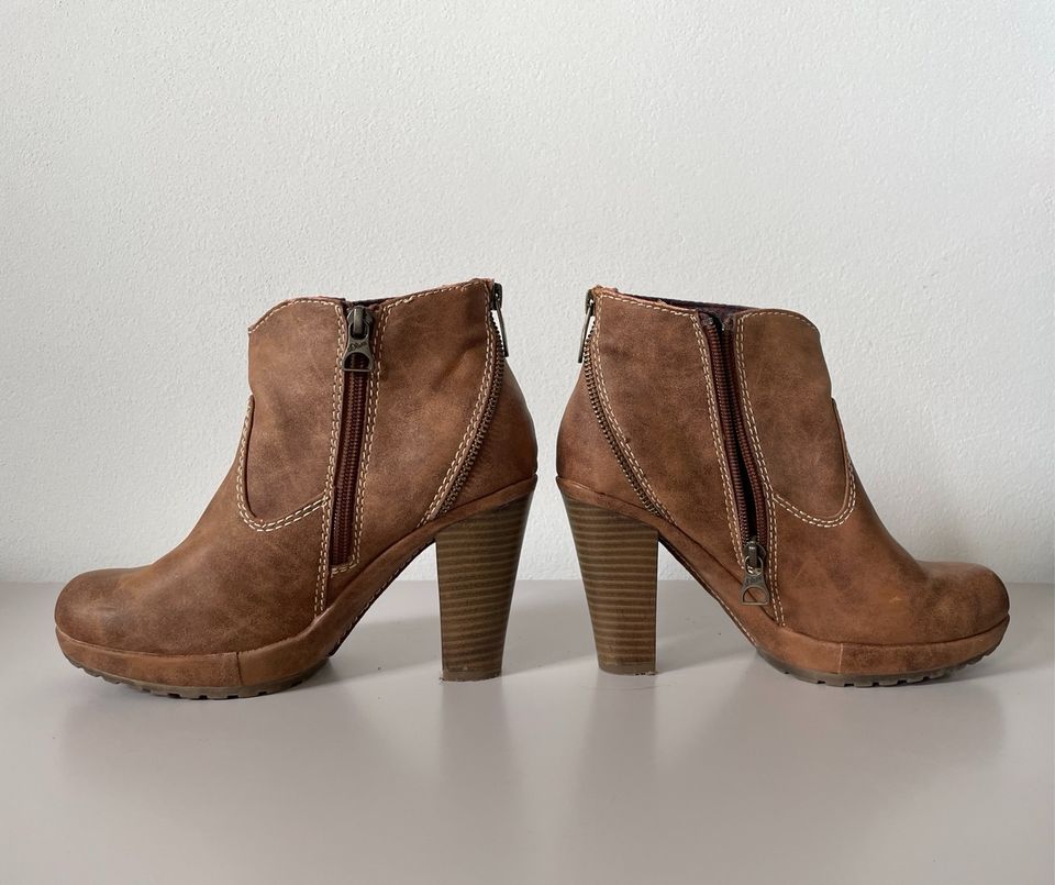 Ankle Boot s.Oliver in Schenklengsfeld