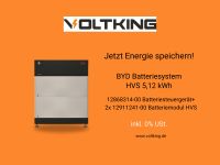 BYD Batteriesystem HVS 5,12 kWh Bayern - Kulmbach Vorschau