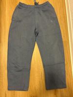 Bershka Open leg Jogger Hessen - Offenbach Vorschau