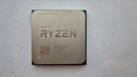 AMD Ryzen 5 3600 6-Core 3,6 GHz Prozessor Dresden - Pieschen Vorschau