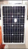 *NEU* - Solarpanel / Solarmodul / Solarzelle MONO 55 W - * PRI * Nordrhein-Westfalen - Recklinghausen Vorschau