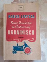 Kurze Geschichten des Traktors auf Ukrainisch Marina Lewycka Bayern - Hergensweiler Vorschau