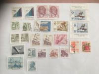 Briefmarken Jugoslawien,Iran,Algerien Baden-Württemberg - Friolzheim Vorschau