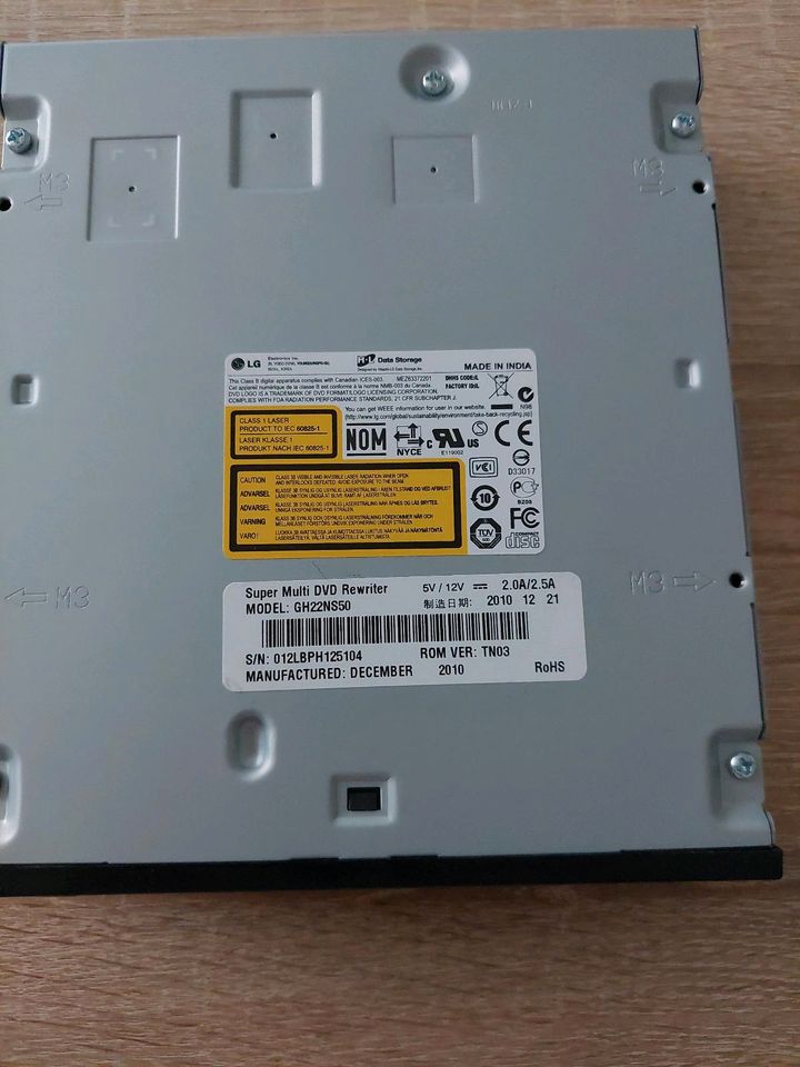 LG Multi DVD rewriter GH22NS50 in Düsseldorf