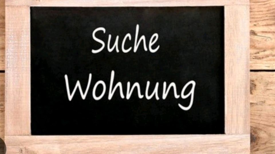 Wir suchen eine 2 Zimmer oder 2,5Wohnung in Dortmund