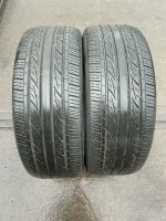 Sommerreifen 215/45 R18 89V Kumho Solus XC mit Montage Hessen - Maintal Vorschau