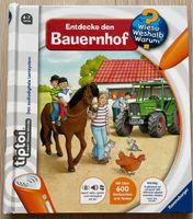 Interaktives Buch Entdecke den Bauernhof Tiptoi Hessen - Taunusstein Vorschau