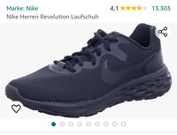 Nike Running Revolution Turnschuhe Sneaker Gr. 41 Berlin - Spandau Vorschau