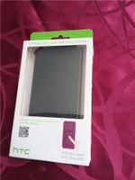 Orginale HTC View Schutzhülle in Grau One M8 Nürnberg (Mittelfr) - Oststadt Vorschau