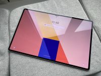 Samsung Galaxy Tab S9 Ultra 256GB - Beige Düsseldorf - Kaiserswerth Vorschau