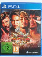 Fire Pro Wrestling World - Battle Royal oder Stacheldrahtzaun Niedersachsen - Osnabrück Vorschau