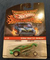 Hot Wheels 76 Chevy Monza Tiki Warrior selten rar OVP Niedersachsen - Braunschweig Vorschau