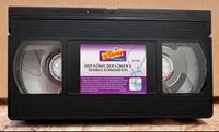 Walt Disney Der König der Löwen 2 VHS Video Film für Kinder Bayern - Großheubach Vorschau